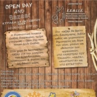 Open Day και Bazaar